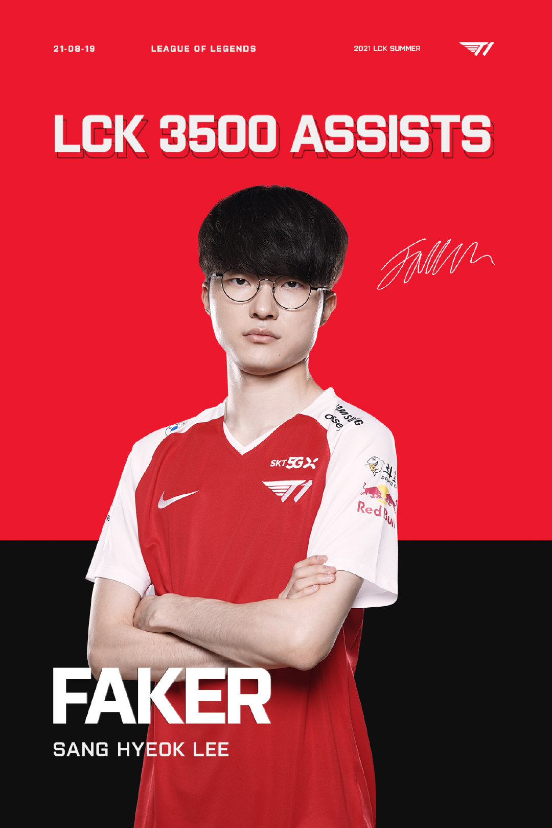 开云体育在线-包含Faker迎来五赛季出色发挥,TL观众热烈欢呼!的词条-开云体育在线